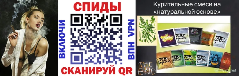 закладка  Валуйки  БУТИРАТ оксибутират 