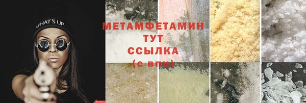 mdpv Белоозёрский