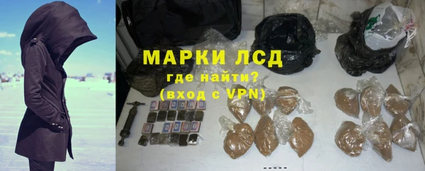 mdpv Белоозёрский