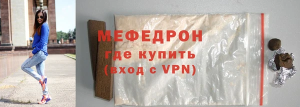 mdpv Белоозёрский