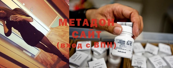 mdpv Белоозёрский