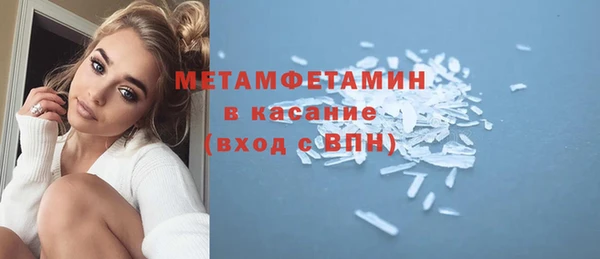 mdpv Белоозёрский