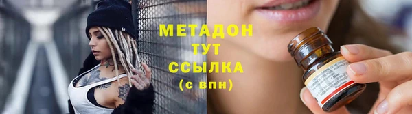 PSILOCYBIN Беломорск