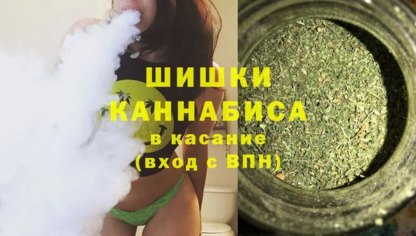 прущая мука Белокуриха
