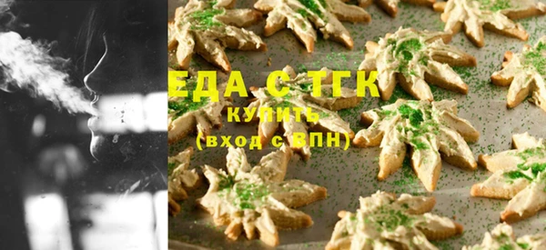 mdpv Белоозёрский