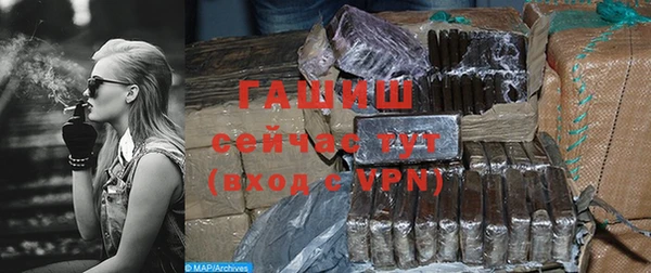 mdpv Белоозёрский