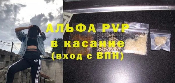 mdpv Белоозёрский