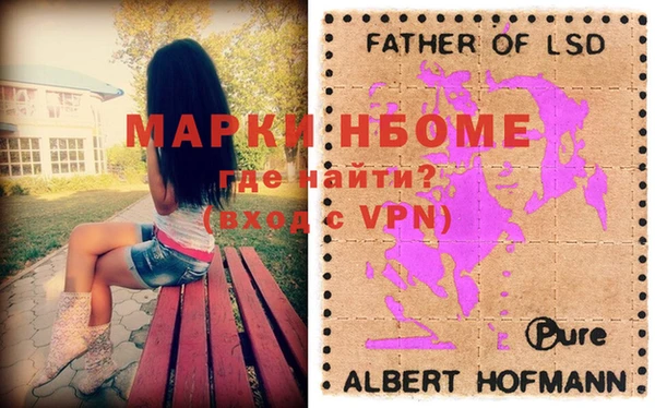 mdpv Белоозёрский