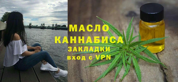 mdpv Белоозёрский