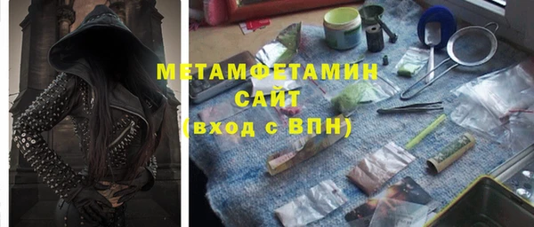 PSILOCYBIN Беломорск