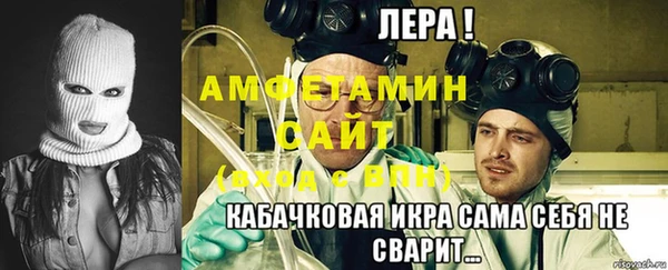 PSILOCYBIN Беломорск