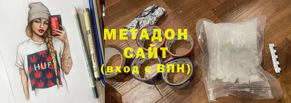 прущая мука Белокуриха