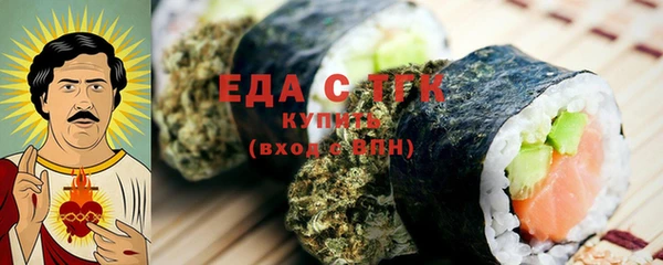 mdpv Белоозёрский