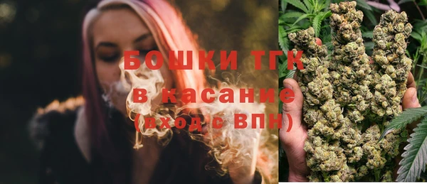 mdpv Белоозёрский