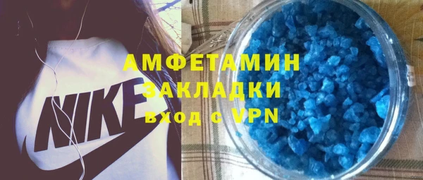 mdpv Белоозёрский