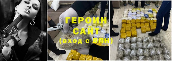 PSILOCYBIN Беломорск