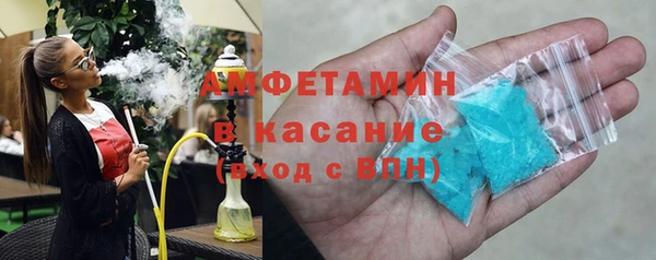 mdpv Белоозёрский
