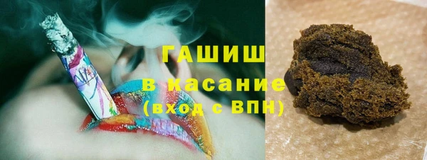 PSILOCYBIN Беломорск