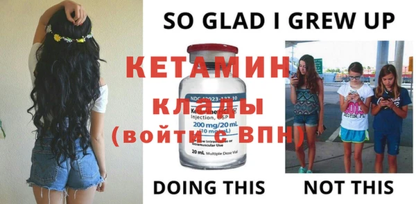 PSILOCYBIN Беломорск