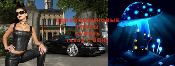 mdpv Белоозёрский
