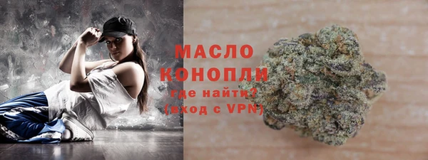 mdpv Белоозёрский
