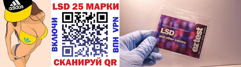 где можно купить наркотик  Валуйки  Марки NBOMe 1,5мг 